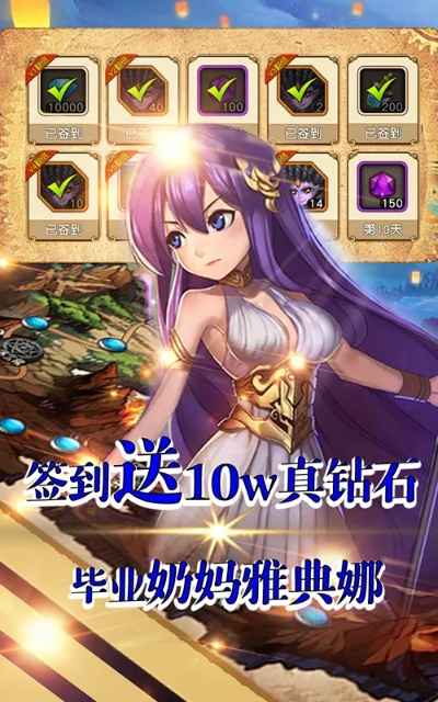 3d回合制卡牌手游或激活码魔力,理论解答解释定义 tool_v1.434