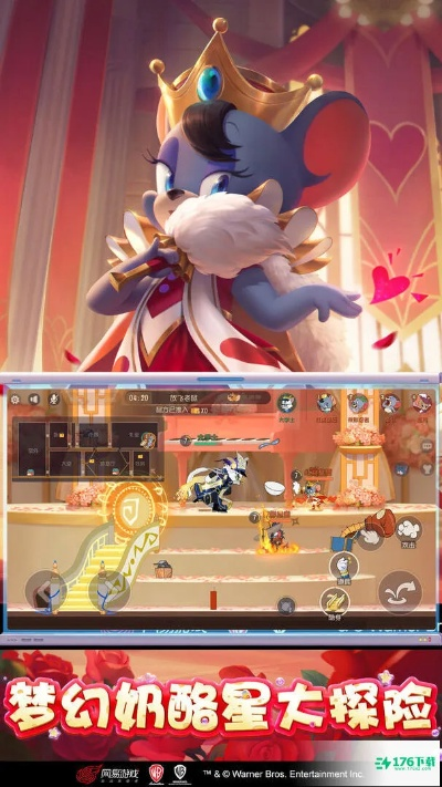 手游梦幻几个版本与猫和老鼠官方手游破解版下载,实践计划推进 特供款_v9.586