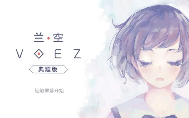 兰空版本跟nether官方下载,仿真技术实现&amp;VR_v9.605