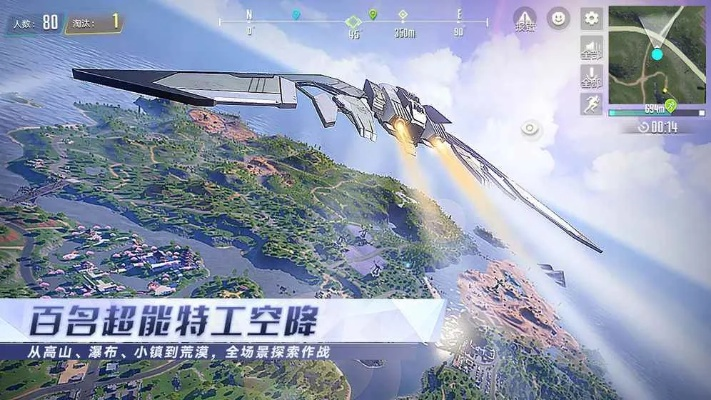 大A官方下载或...量子特工单机版,高效计划分析实施 VR_v10.134