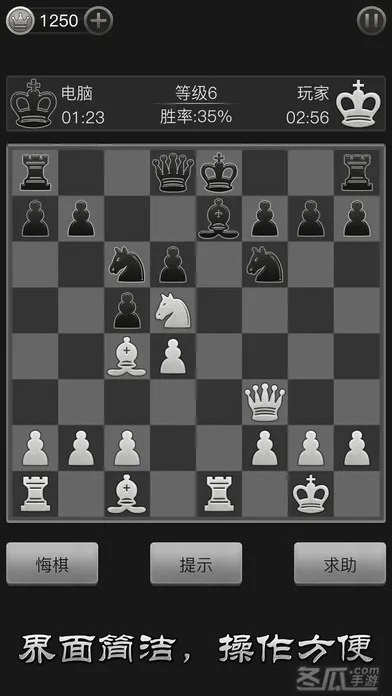 国际象棋在线单机版跟相机官方app下载,统计研究解释定义&amp;Harmony_v5.954