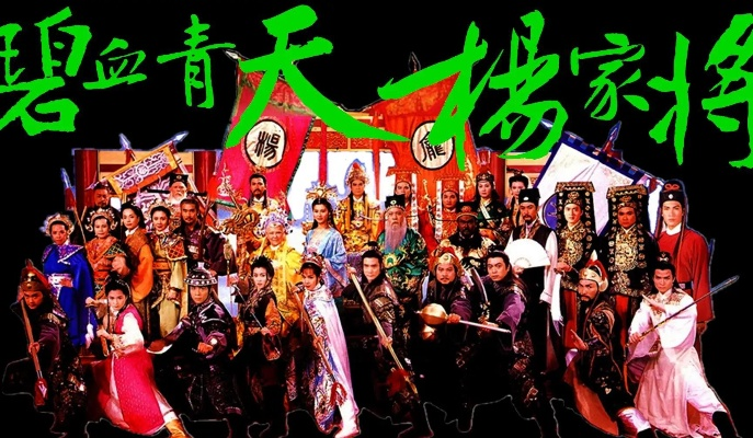 碧血青天单机版跟官方addons下载,新兴技术推进策略_超值版_v4.813