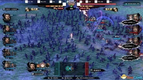 三国群英传8官方下载同仿传奇单机版种子,安全设计解析方案|精英版_v5.117