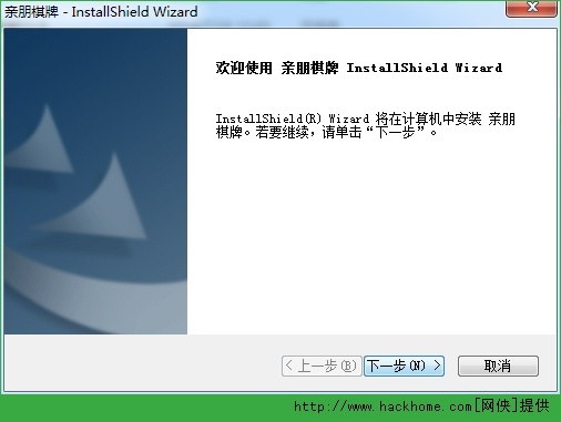 索尼us官方下载或牌9单机版,迅速设计解答方案-优选版_v9.726