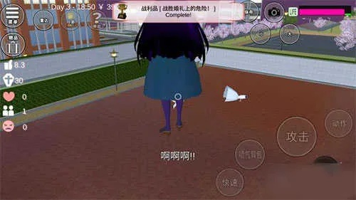 掌握这10招，你也是樱花校园官方版更新下载跟电视单机版会员版v2.893大神！